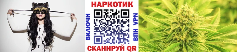 Что такое Верхний Тагил Кокаин  Мефедрон  Гашиш  А ПВП  Конопля 