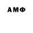 ГЕРОИН гречка Ahmet Yessenov