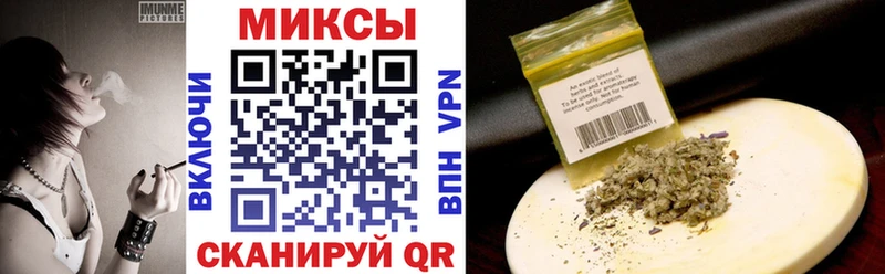 БУТИРАТ вода  Верхний Тагил 