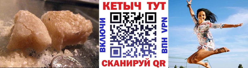 Кетамин VHQ дарк нет формула Верхний Тагил гидра зеркало