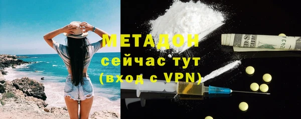 PSILOCYBIN Беломорск