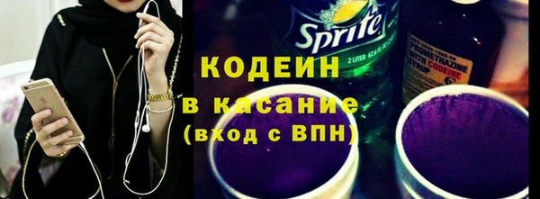 PSILOCYBIN Беломорск