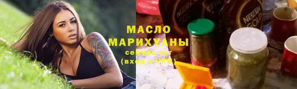PSILOCYBIN Беломорск