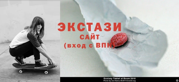 MESCALINE Белоозёрский