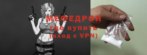 PSILOCYBIN Беломорск