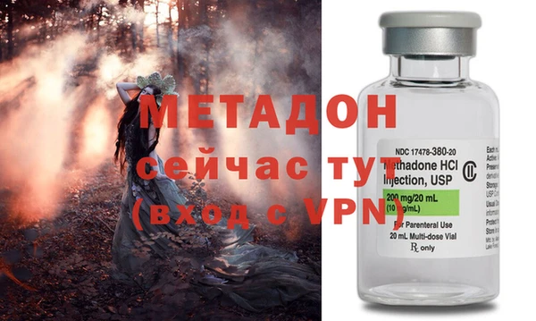 MESCALINE Белоозёрский