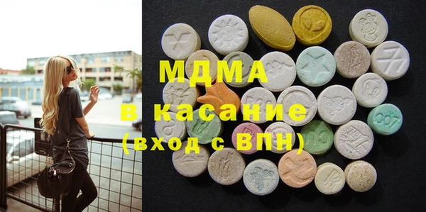 PSILOCYBIN Беломорск