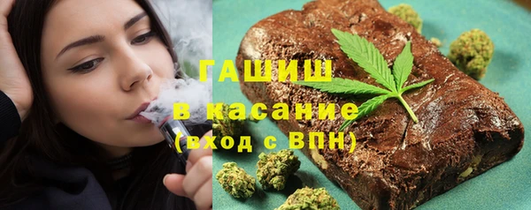 PSILOCYBIN Беломорск