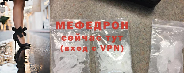 PSILOCYBIN Беломорск
