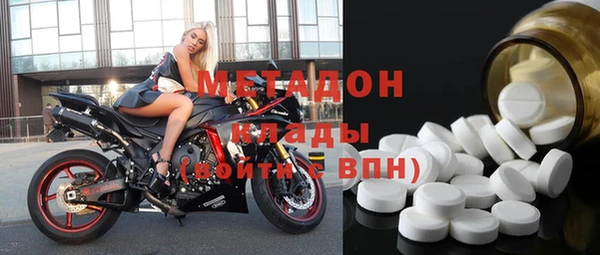 MESCALINE Белоозёрский