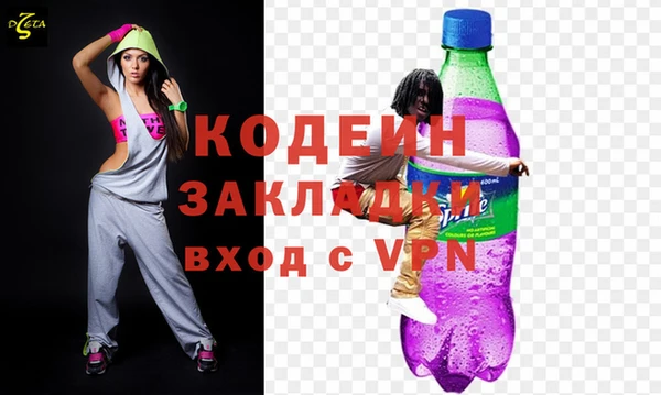 PSILOCYBIN Беломорск