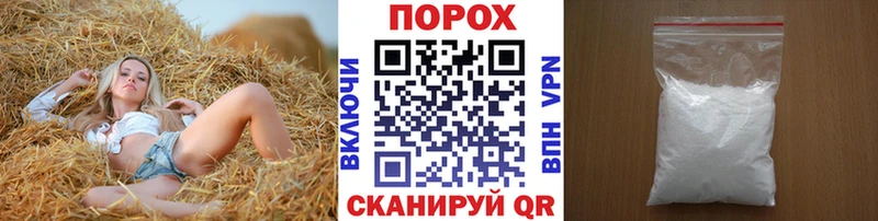 где купить наркоту  Верхний Тагил  МЕТАМФЕТАМИН витя 