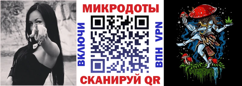 цены наркотик  Верхний Тагил  Псилоцибиновые грибы Psilocybe 