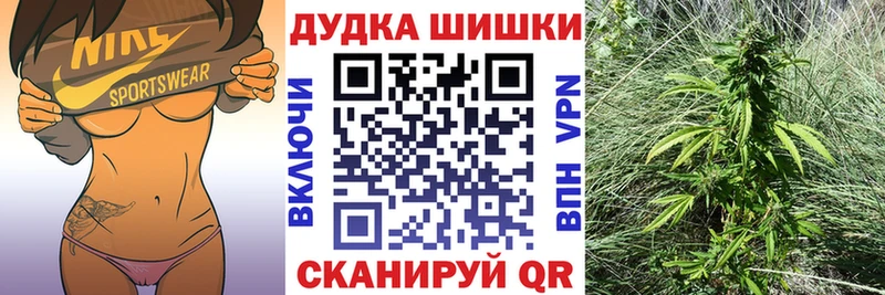 Марихуана план  Верхний Тагил 